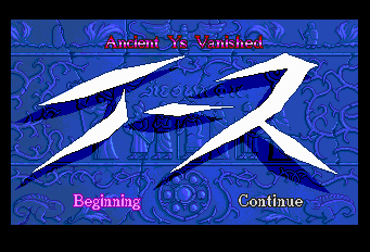 Ys I & II Title Screen